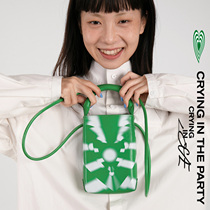 CryingCenter Valentines Day limited green love flash diagonal leather bag mobile phone bag Crying Center
