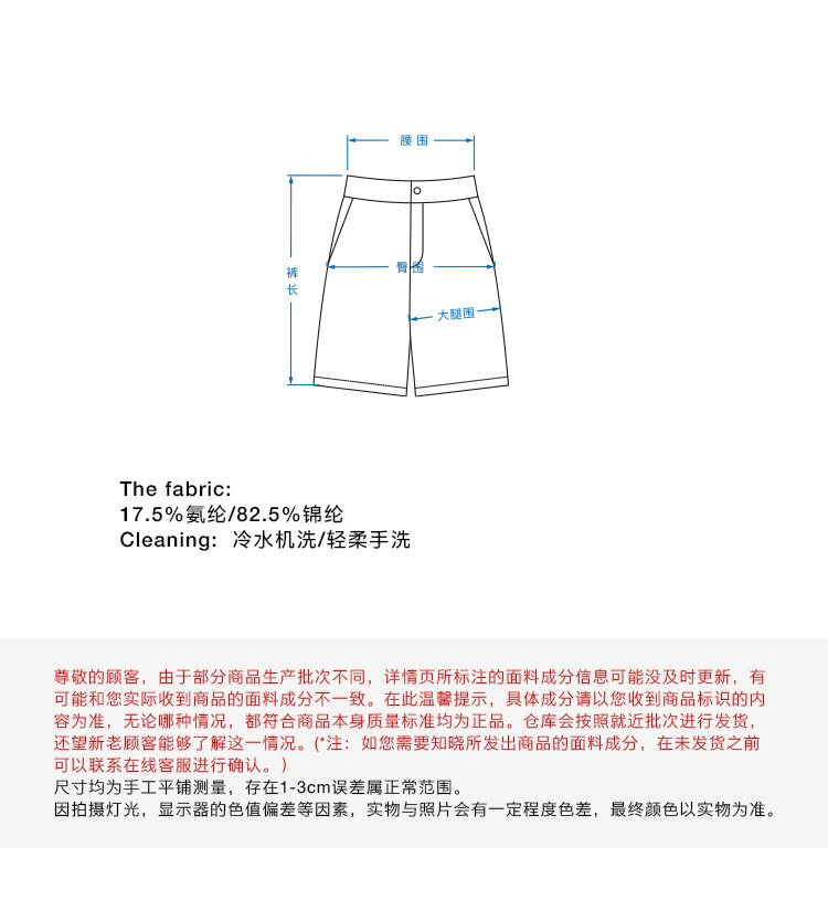 Шорты для йоги cryingcenter 莱卡高弹面料绒感提臀收腹舒适耐磨运动紧身瑜伽裤