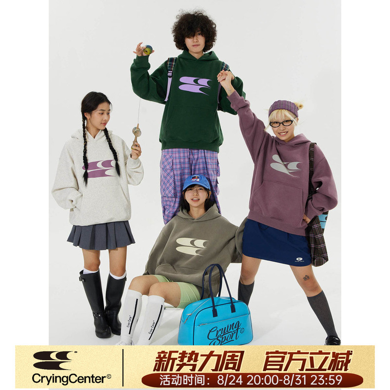 Cryingcenter Logo Printed New Style Fleece-Lined Thickened Xinjiang Cotton Hooded Sweatshirt Crying Center Cryingcenter Logo Printed New Style Fleece-Lined Thickened Xinjiang Cotton Hooded Sweatshirt Crying Center