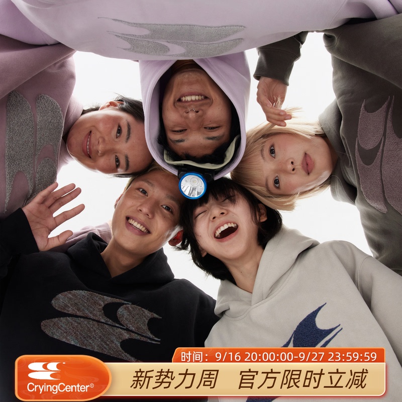 Cryingcenter Autumn/Winter Logo Embroidered Classic Low-Saturation Hooded Fleece Sweatshirt Crying Center Cryingcenter Autumn/Winter Logo Embroidered Classic Low-Saturation Hooded Fleece Sweatshirt Crying Center