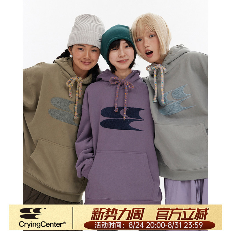 Cryingcenter Autumn and Winter Hooded Sweatshirt with Towel Embroidery Logo, Colorful Dot Drawstring, Fleece Lined and Thickened - Crying Center Cryingcenter Autumn and Winter Hooded Sweatshirt with Towel Embroidery Logo, Colorful Dot Drawstring, Fleece Lined and Thickened - Crying Center