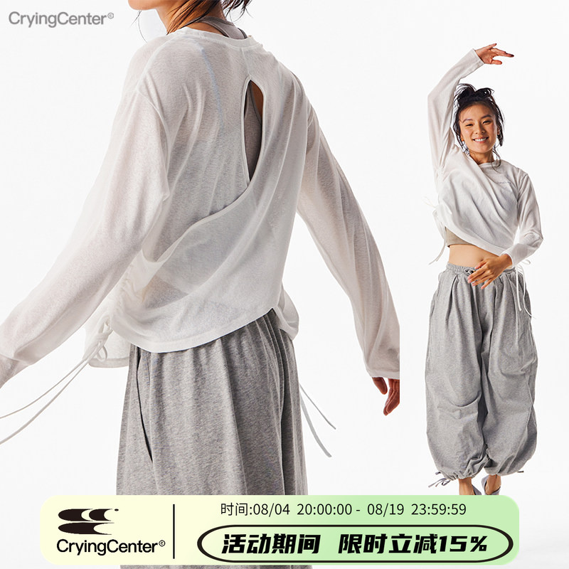 Cryingcenter Bamboo Silk Breathable Cool Training Sports Casual Long Sleeve Crying Center