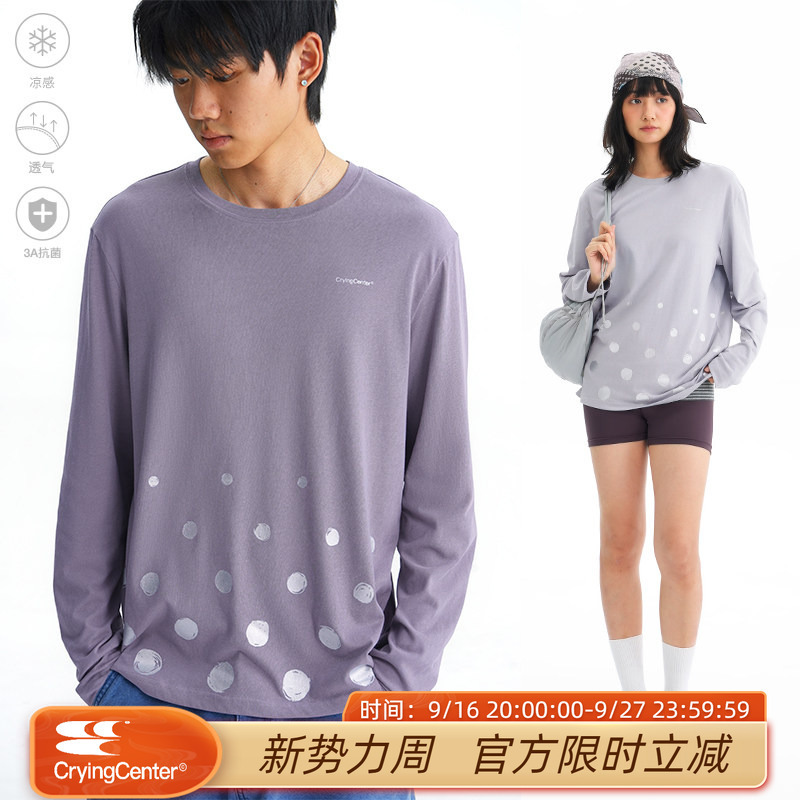 Cryingcenter Gradient Polka Dot Bamboo Neutral Loose Long Sleeve T-Shirt Unisex Crying Center Cryingcenter Gradient Polka Dot Bamboo Neutral Loose Long Sleeve T-Shirt Unisex Crying Center