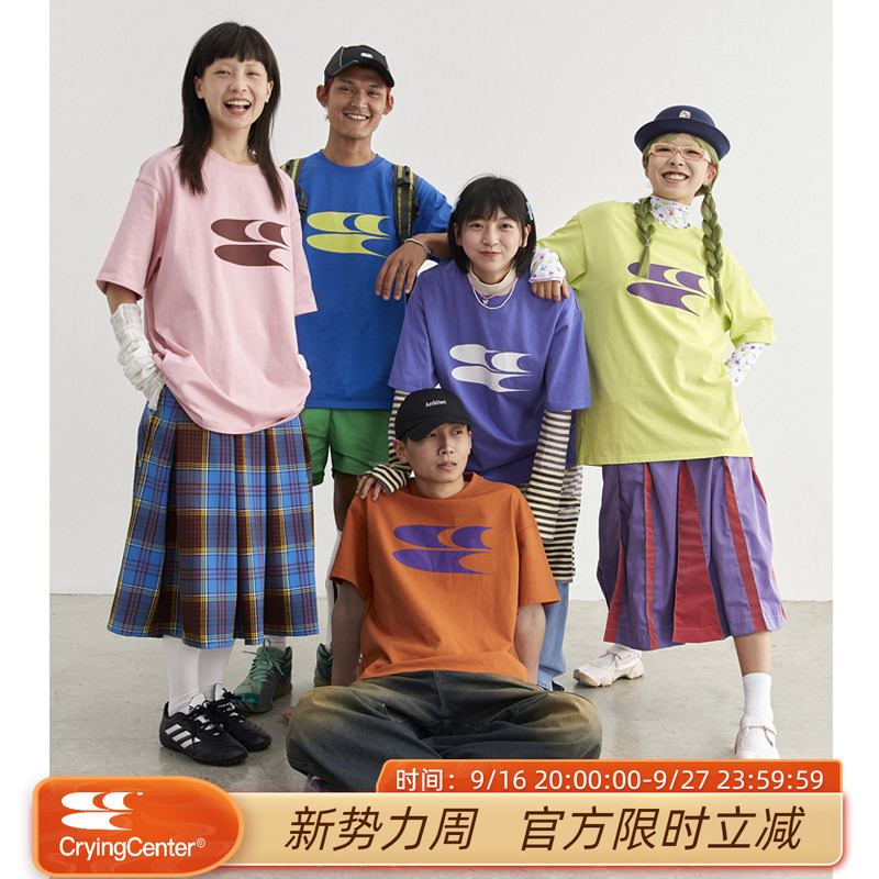 Cryingcenter Summer Color Palette Multi-Color Classic Logo T-Shirt Loose Round Neck Pullover Crying Center Cryingcenter Summer Color Palette Multi-Color Classic Logo T-Shirt Loose Round Neck Pullover Crying Center