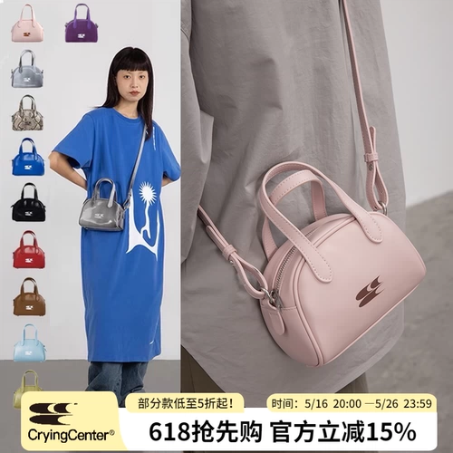 CryingCenter Future Retro Series Logo Mini Boston Bag Crying Center