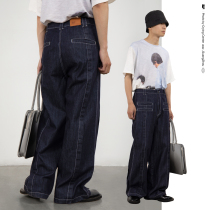 CryingCenter Pretend To Have Lots Of Pockets Original Denim Straight Jeans CryingCenter