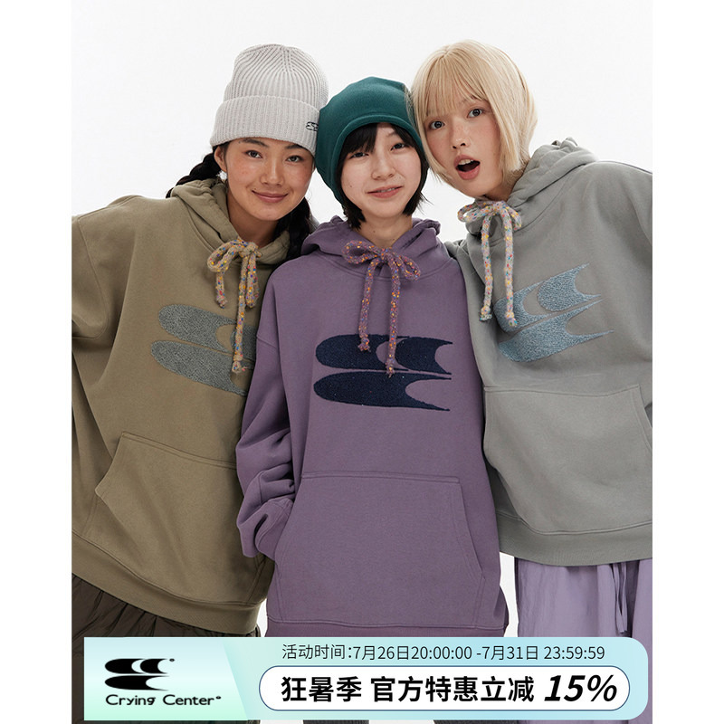 Cryingcenter Autumn and Winter Hooded Sweatshirt with Towel Embroidery Logo, Colorful Dot Drawstring, Fleece Lined and Thickened - Crying Center