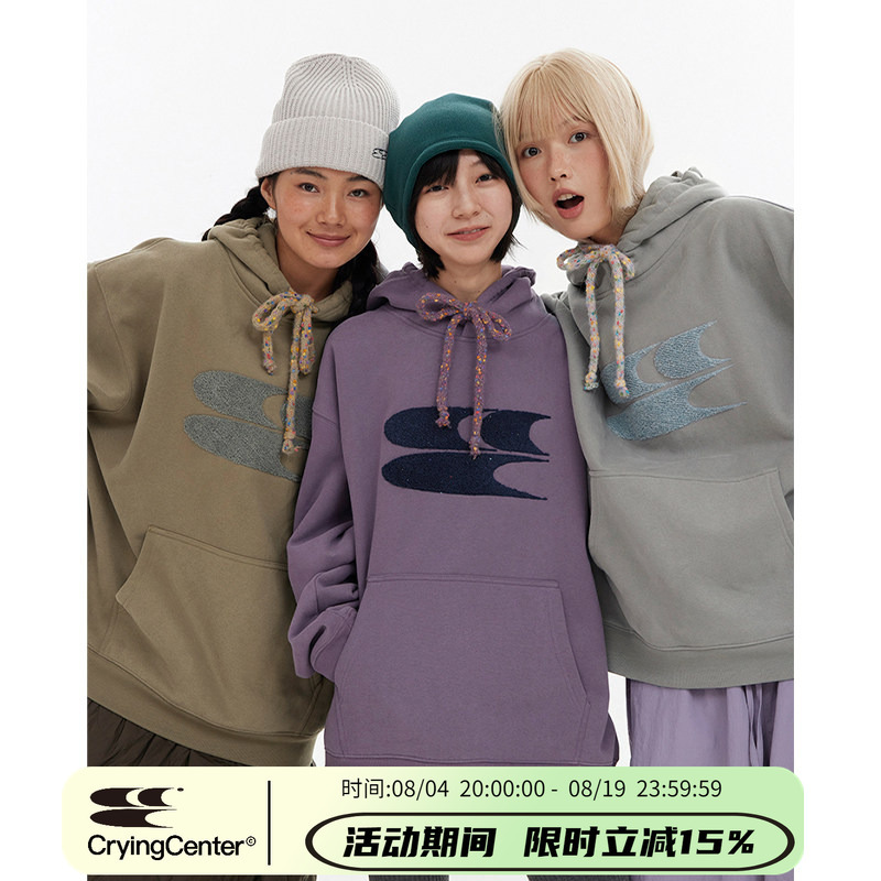 Cryingcenter Autumn and Winter Hooded Sweatshirt with Towel Embroidery Logo, Colorful Dot Drawstring, Fleece Lined and Thickened - Crying Center