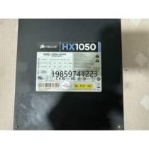 Negotiate Corsair HX1050 rated power 1050W second-hand disassembled membrane power supply into