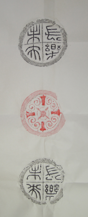 Trailblazers banner-hanwa when three pint of original Rio Tinto-Taobao