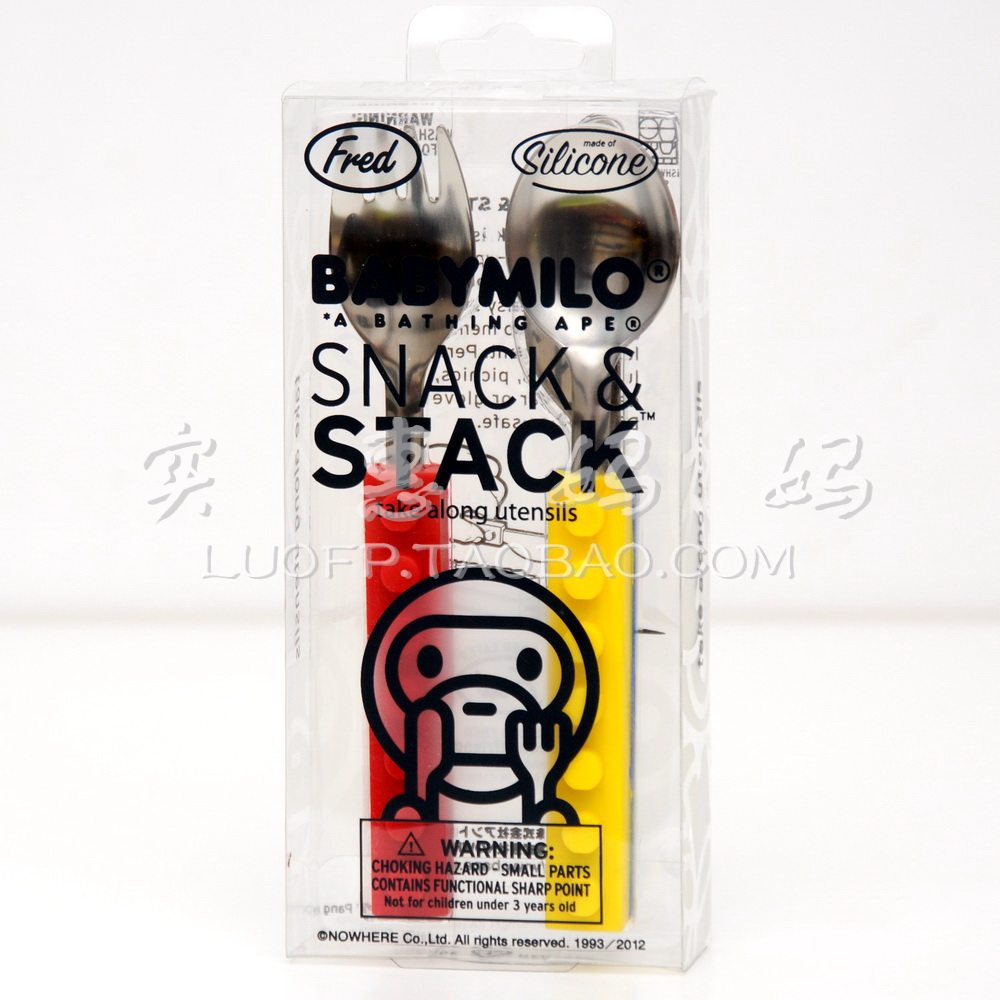 Shanghai off-the-shelf Japanese BAPE baby milo little monkey spoon fork cream knife tableware set