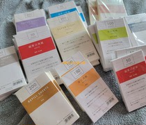 Japanese loose-leaf inner core Lao Bachuan paper ultra-thick paper M6 Bible 200 pieces large capacity suitable for pen color ink