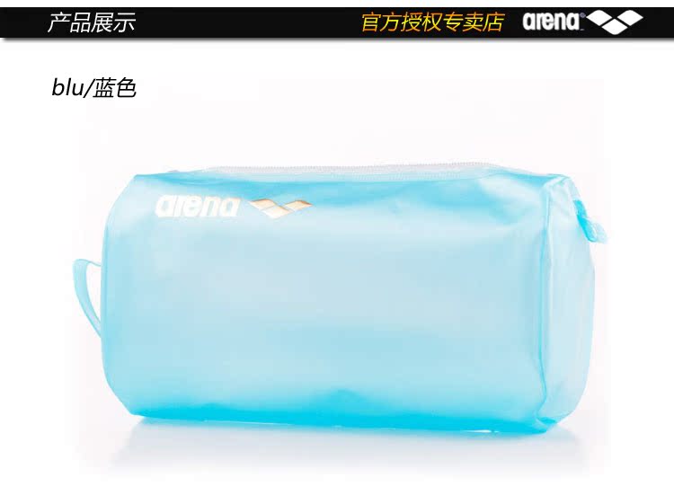 Sac de sport - Ref 15319 Image 12