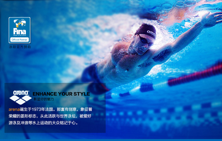 Sac de sport - Ref 14693 Image 7
