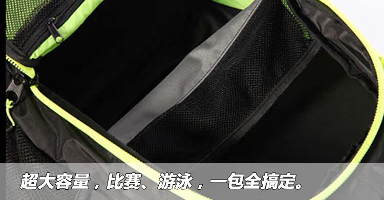 Sac de sport - Ref 14573 Image 46