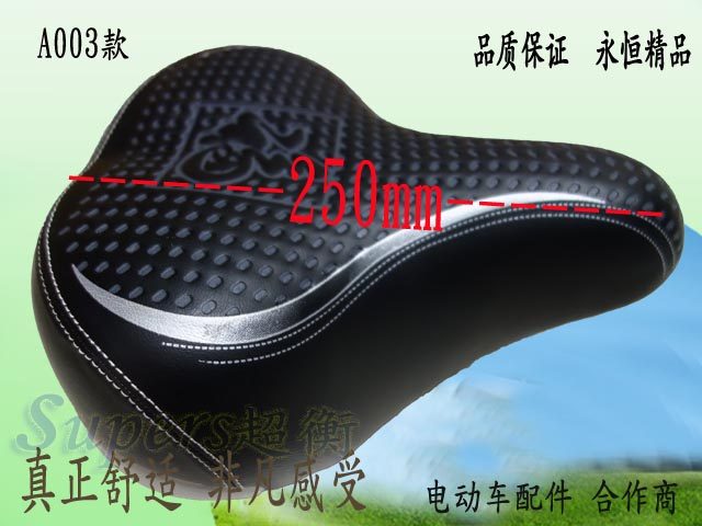 Selle de vélo - Ref 2345852 Image 11