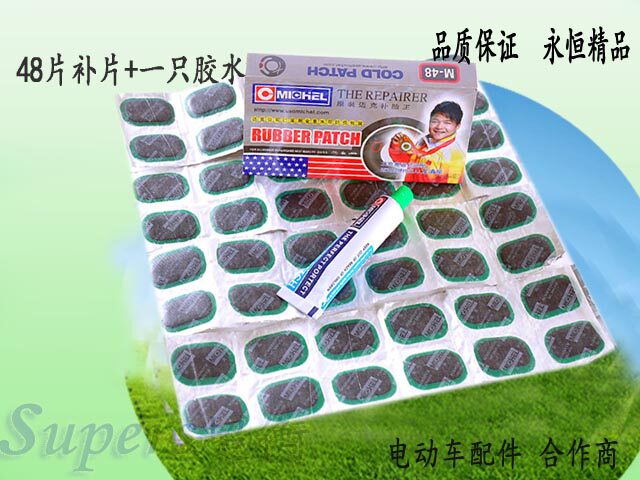 Kit de réparation vélo - Ref 2314326 Image 9