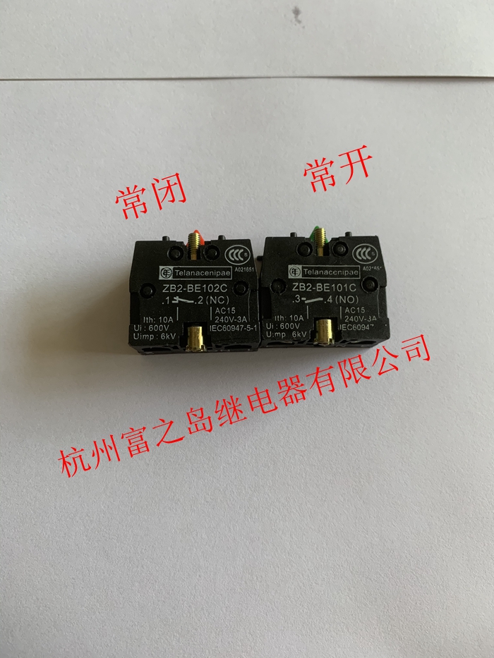 Push button switch normally closed contact head model block XB5 accessory ZB2-BE102C ZB2-BE101C ZBE ZB4