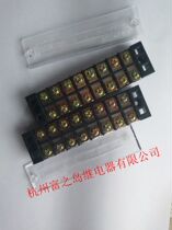 TB-2508 terminal fixed connector Terminal block terminal block terminal block connector 25A 8-position