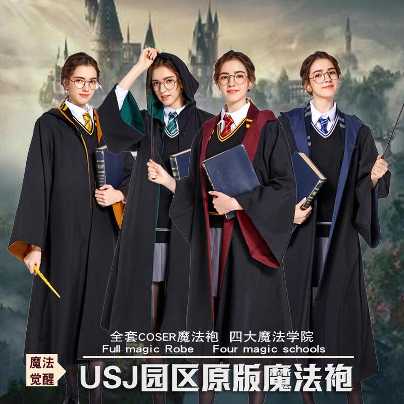 Harry Potter Clothing Cosplay School Uniform Cloak Academy Costume Usj Magic Robe Hermione Slytherin House