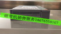 SL24 SL24 SL48 LTO4 LTO4 Height SCSI Drive with tray 3801592