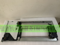 Oracle SL150 7058364 7075926 7308619 7055143 Robot arm assembly