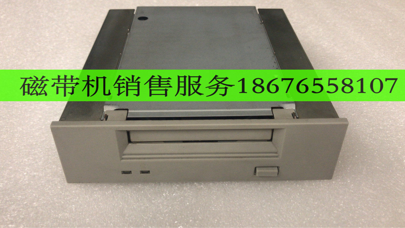 SCSI DDS-3 DAT INT drive C1537-21050 C1537-67202 C1537-69202