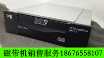 HP STOREEVER DAT72 USB INTERNAL TAPE DRIVE DW026A 693405-001