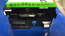 IBM 3592-E05 23R6564 TS1120 TS1120 Drive w Encryption 23R9205