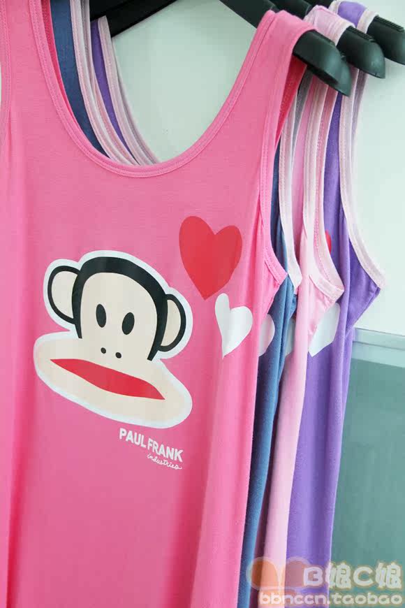 Slip - Ref 650172 Image 18