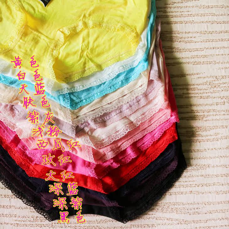 Slip - Ref 650172 Image 9