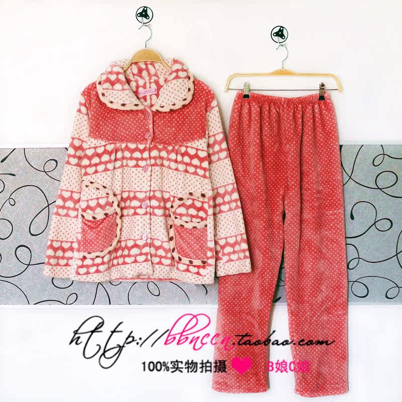 Slip - Ref 650172 Image 23