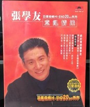 Jacky Cheung is crazy about love Taiwans new undismantled carton 20bit version CD Special