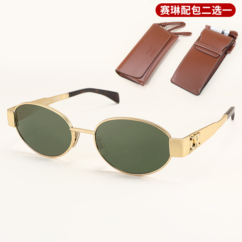 Gift Celine Sunglasses, Zhang Ruonan's Same Model Cl40235U, Retro Oval Sunglasses, Comes with a Phone Case