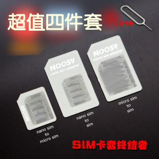 sim card set iphone6 ​​5S nano card four-piece set card slot card tray restore card set take card needle