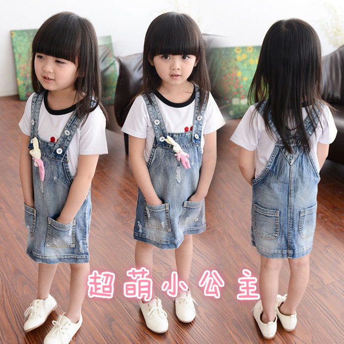 Robe enfant en toile - Ref 2045233 Image 7