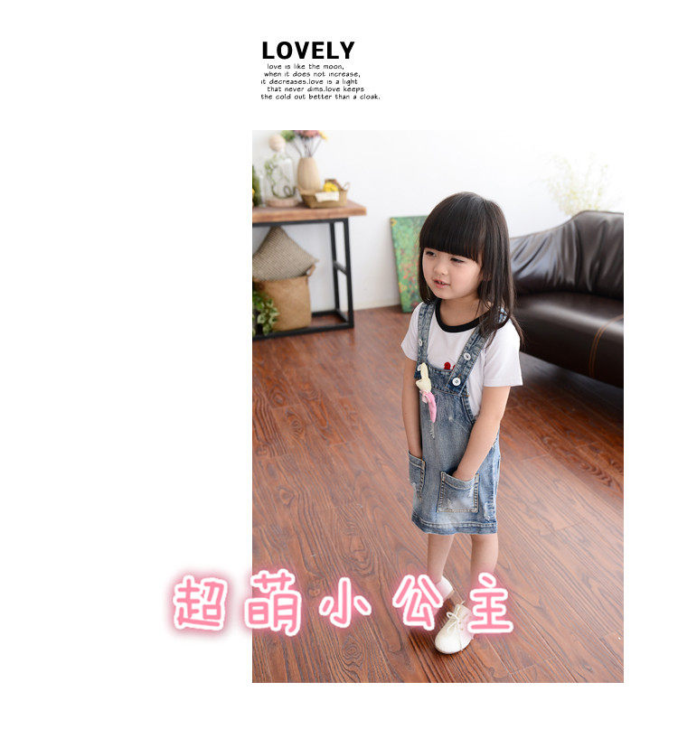 Robe enfant en toile - Ref 2045233 Image 14