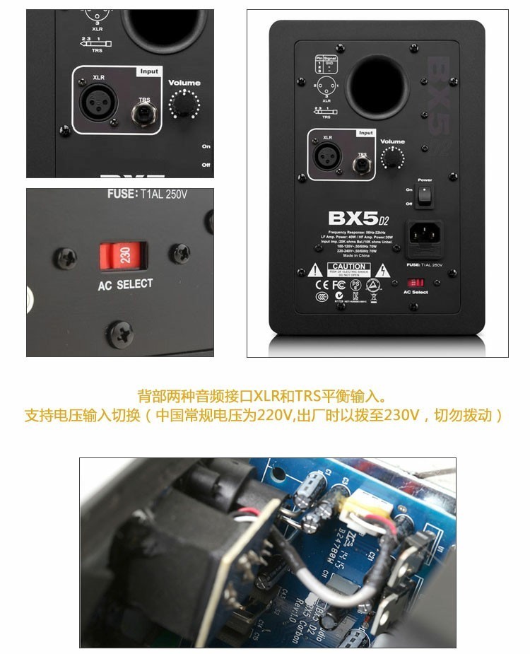 Loa màn hình M-AUDIO Loa màn hình chuyên nghiệp BX5 D2 Loa màn hình 5 inch - Loa loa loa jbl flip 3