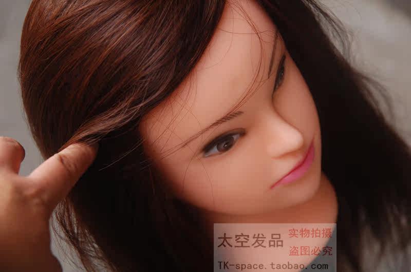 Tête mannequin - Ref 269644 Image 4