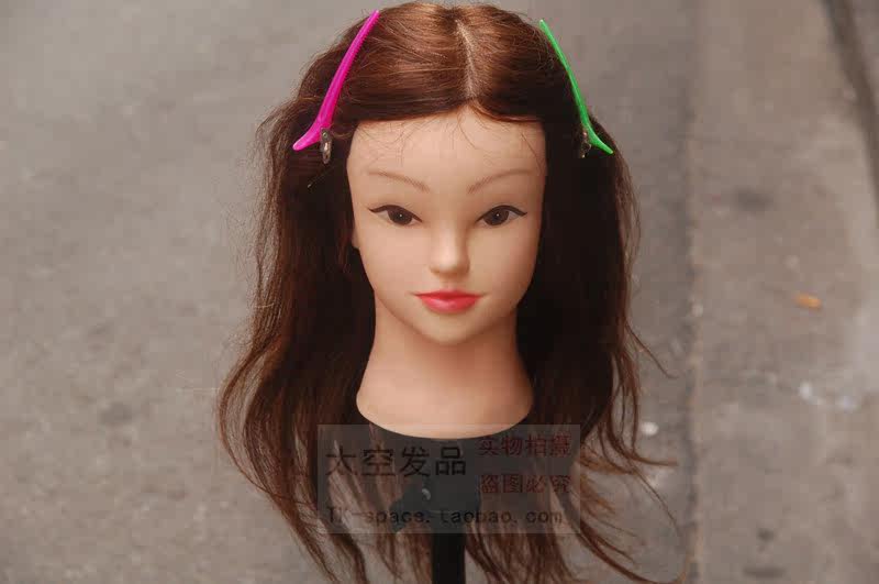 Tête mannequin - Ref 271646 Image 5