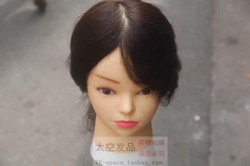 Tête mannequin - Ref 271386 Image 6