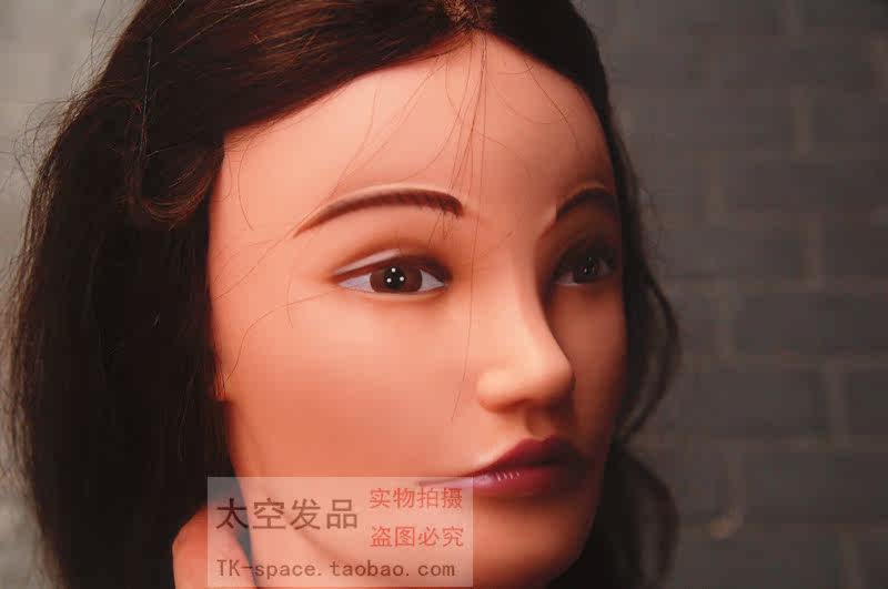 Tête mannequin - Ref 271162 Image 6
