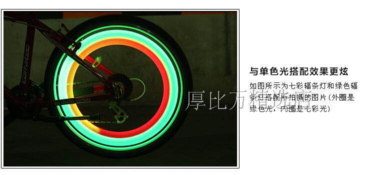 Eclairage pour vélo - Hot Wheels Lumières - Ref 2398459 Image 32