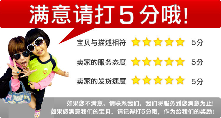 Lumière vélo - Frog Lumières - Ref 2399699 Image 30