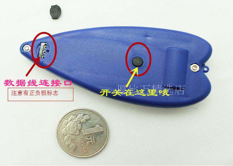 Eclairage pour vélo - Hot Wheels Lumières - Ref 2397797 Image 18