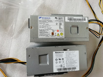 Lenovo original power supply 10 pin small power supply Qitian M610 M510 M415 M410 Tianyi 510 power supply