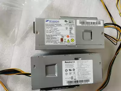 Lenovo original power supply 10-pin small power supply Qitian M610 M510 M415 M410 Tianyi 510 power supply