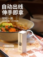 Зубная нить, портативная коробка для хранения, автоматическая маленькая банка для хранения