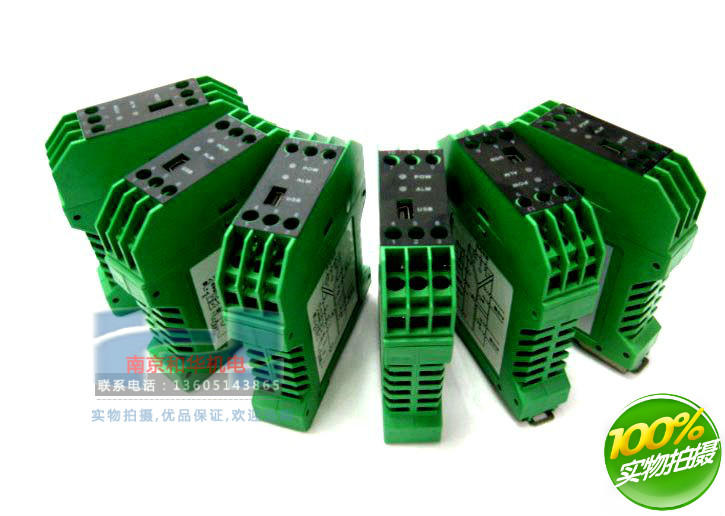 Signal distributor Signal isolation transmitter Isolation barrier Platinum resistance transmitter PT100 4-20mA