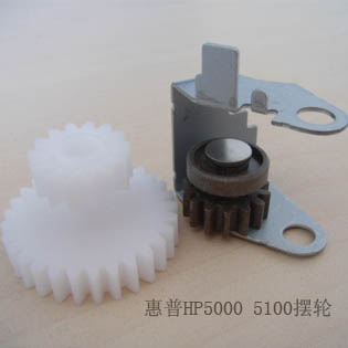 Suitable for hp5100SE fixing drive wheel bridge wheel HP5000 fixing balance wheel HP5100 fixing balance wheel